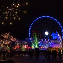 Place Bellecour / 2017